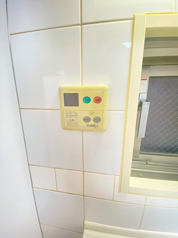プロスペクト渋谷道玄坂の浴室