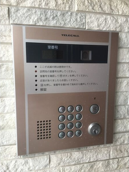 マ・メゾン矢田のセキュリティ