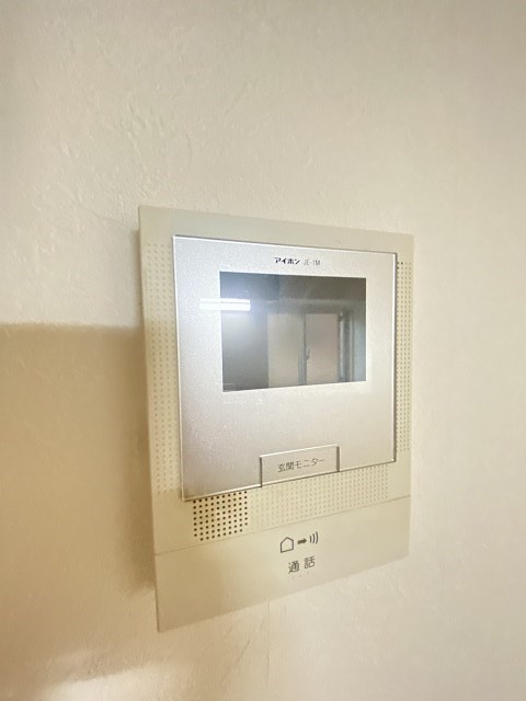 JOYPARKのセキュリティ