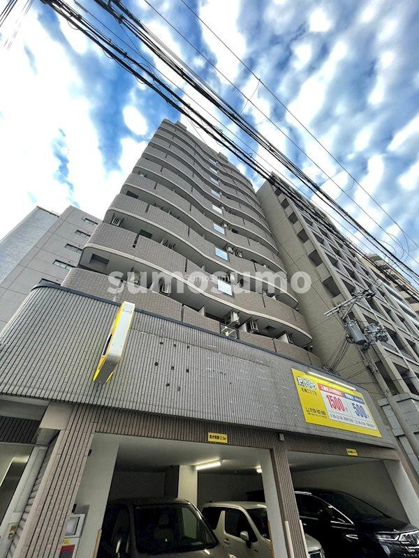 MARION KITAHORIE ANNEX