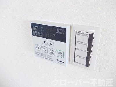 セレノ・ド・ルピナスⅡの設備