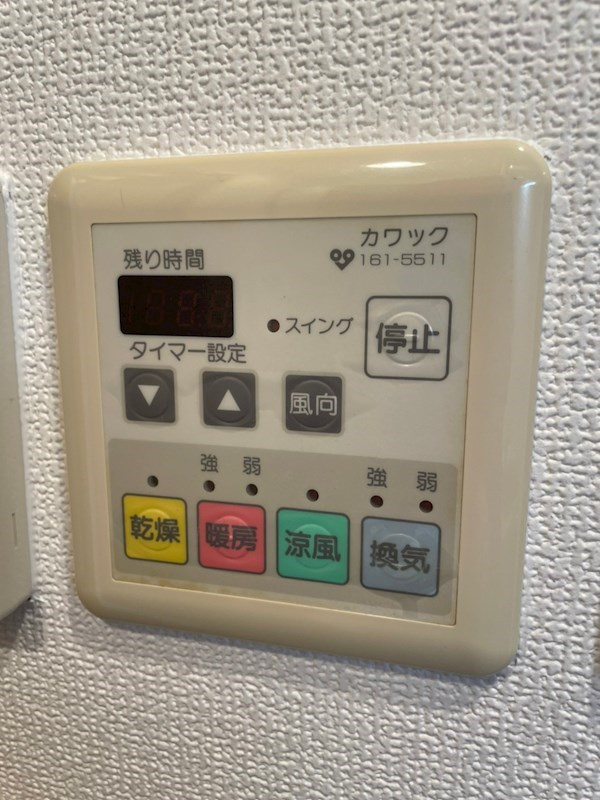 エステムコート新神戸エリタージュのその他