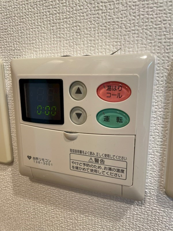 エステムコート新神戸エリタージュのその他