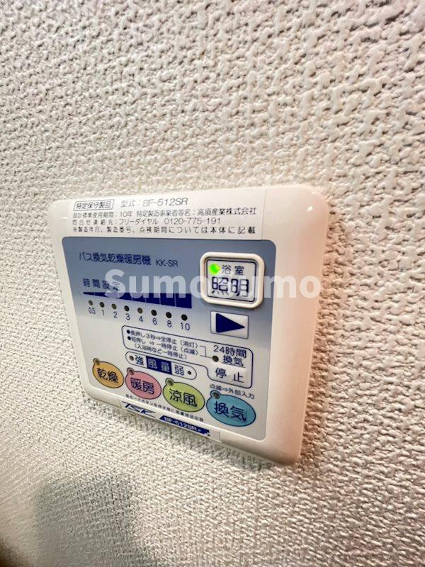グランジュ大濠の設備