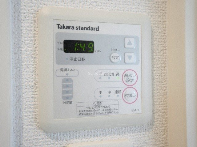 ラシュレエグゼ夕陽丘の設備