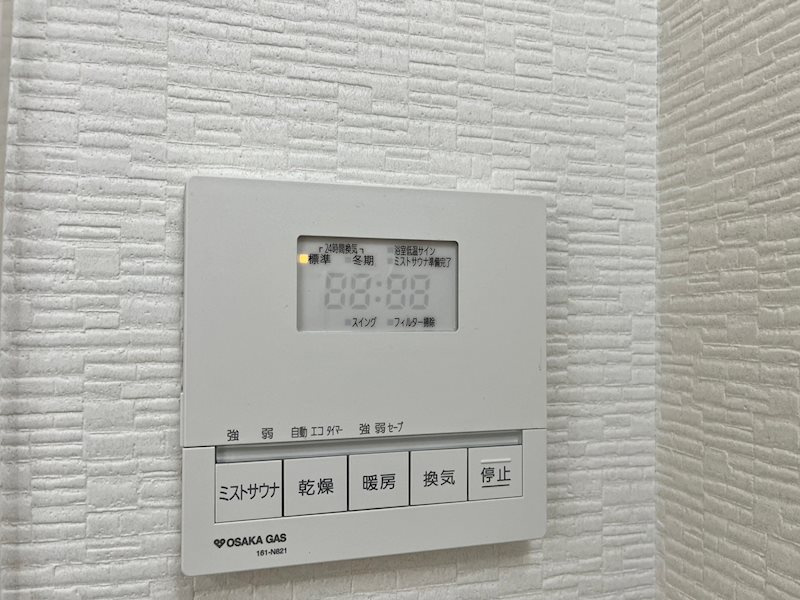 リーガル神戸三宮フラワーロードのその他