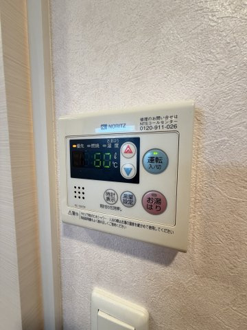 プレサンス上町台東平のその他
