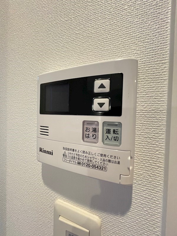 サヴォイ博多スーペリアの設備