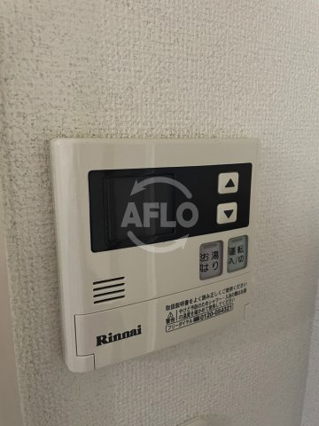エスリード新福島の設備|エスリード新福島　給湯器