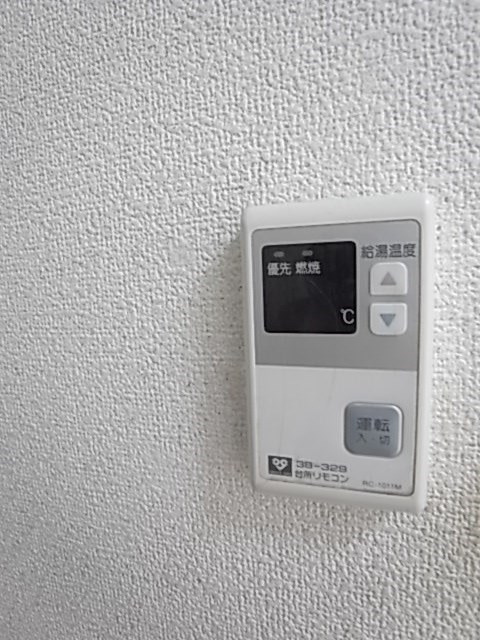 アンピエス六甲のその他