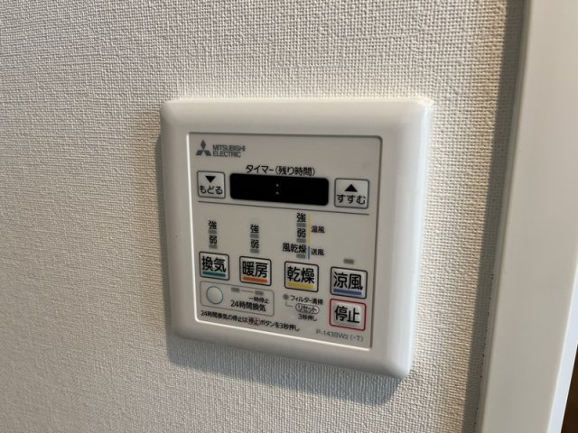 アビターレ駅南の設備