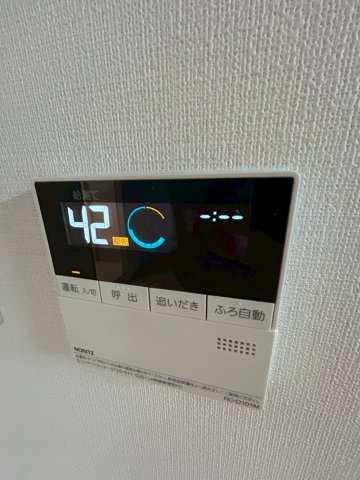 アビータ・ミオ神戸岡本の設備
