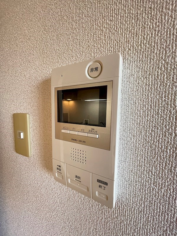 プロニティ天神通のセキュリティ