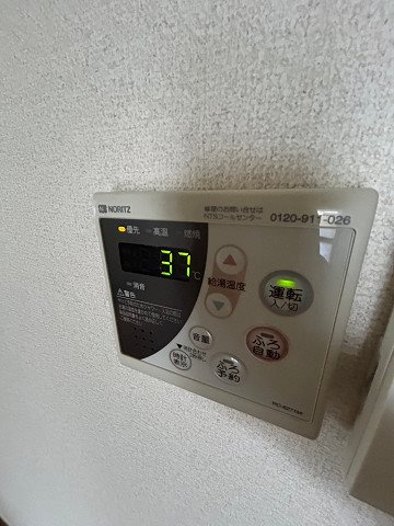 ヴィラMN-1