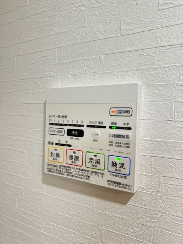 Caisse大橋の設備