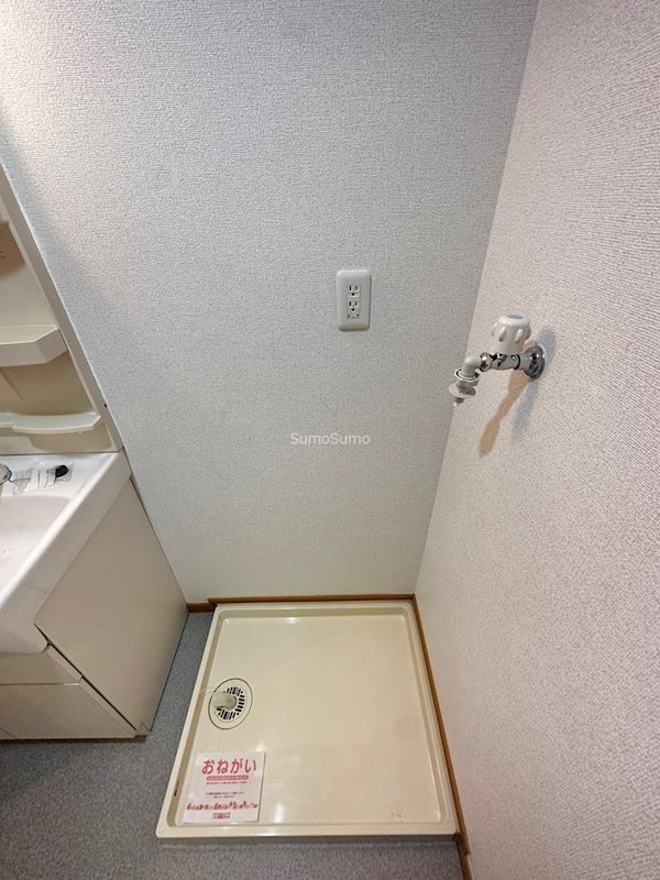 ハウス　カームリーの設備