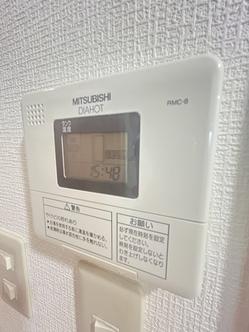 R4の設備