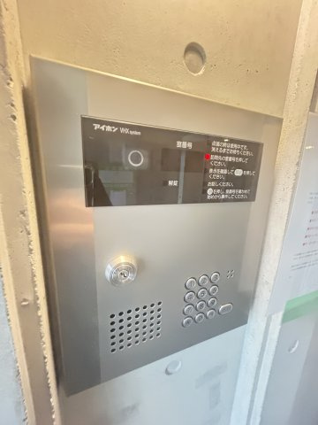 R4のセキュリティ