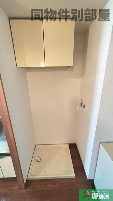 SurplusOneサンシャイン秋田のその他