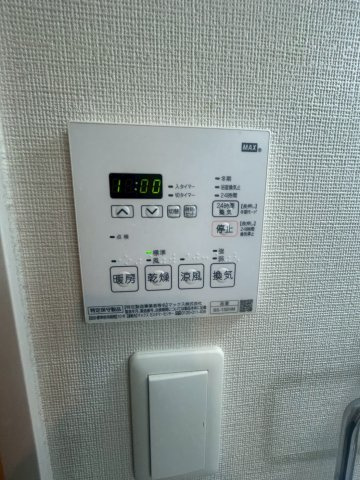 クローバー・レジデンスNISHIKITAの設備