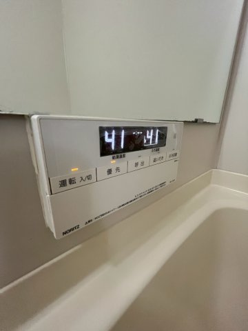ルミエールのその他