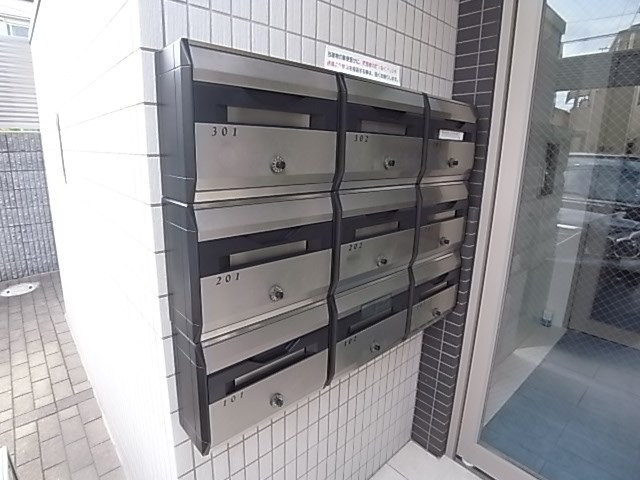 アルユータ六甲道のその他共用部分