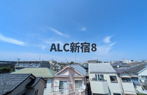 プラティーク馬事公苑の展望