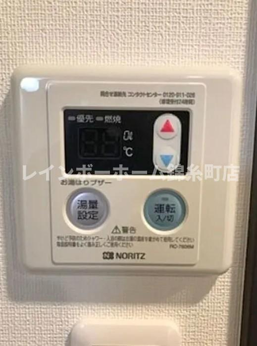 アルファキューブ西大島の設備