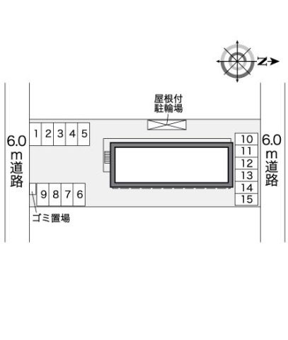 【その他】 | レオパレス三幸