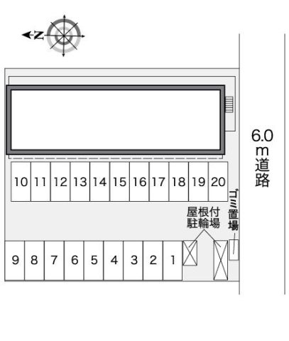 【その他】 | レオパレス愛燦館