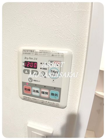 GR西荻窪の設備