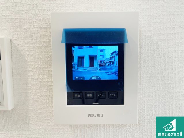 高槻市大冠町　新築一戸建ての洋室|シンプルな洋室は、自分好みのインテリアが楽しめます♪ご家族とインテリアや家具を選びに行くのは新築購入時の醍醐味の一つです。ぜひお楽しみください♪