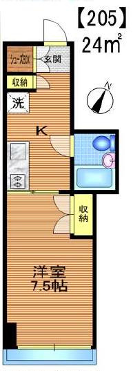 【間取り】 | 三清ハウス