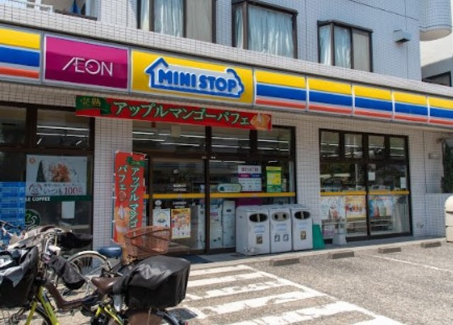 サニー子母澤Ⅱのその他|ミニストップ大田中央店