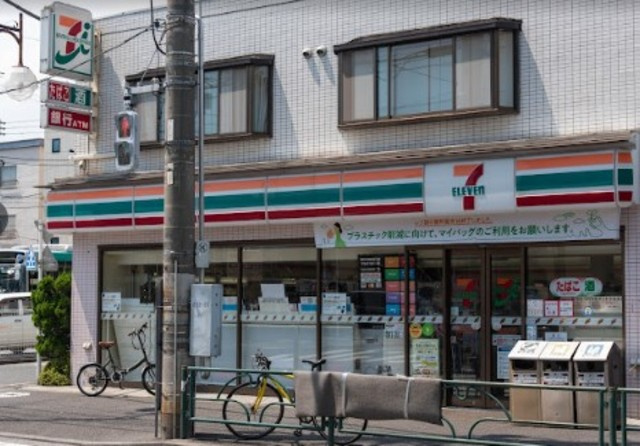 サニー子母澤Ⅱのその他|セブンイレブン大田区中央6丁目店