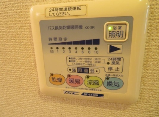 プレデパルク3の設備