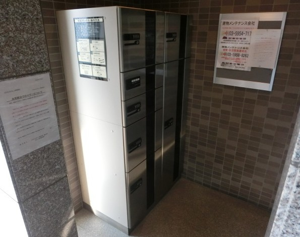 プレデパルク3のその他共用部分