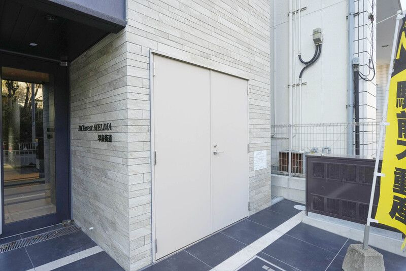 D.Clarest MELDIA 早良街道