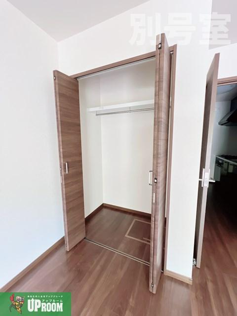 リーブル若宮Ⅱの収納