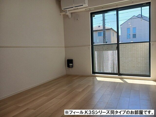 【居間・リビング】 | ボンズコート