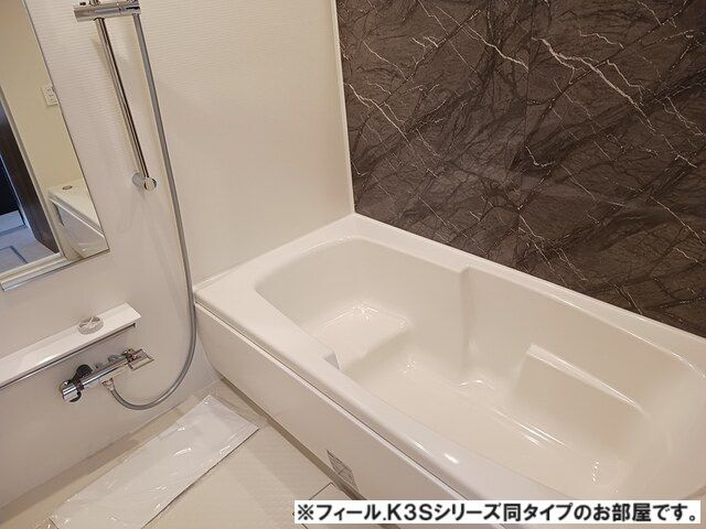 【浴室】 | ボンズコート