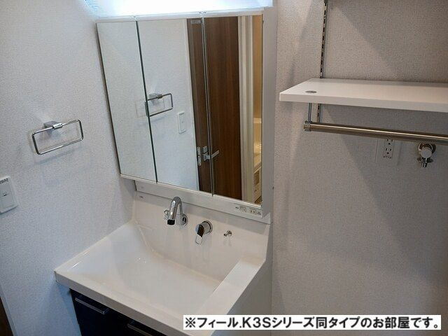 【洗面所】 | ボンズコート