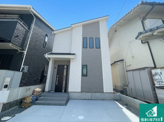 茨木市西福井　新築一戸建て