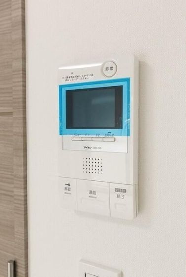 バウスフラッツ住吉のセキュリティ