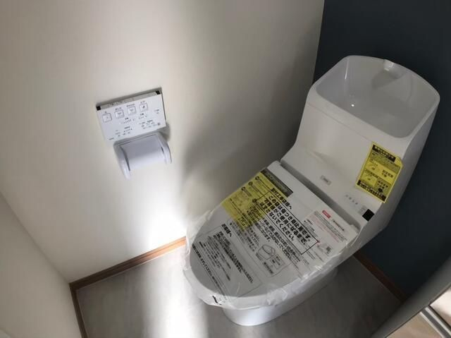 アップライン東府中のトイレ