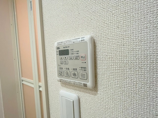フジパレス豊里中央公園Ⅱ番館の設備