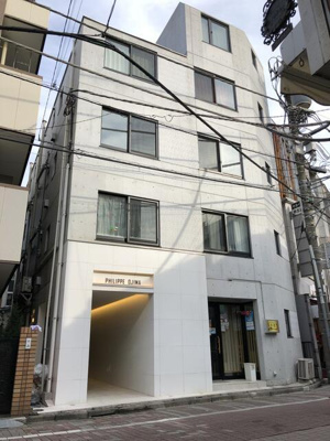 【外観】 | フィリップ大島