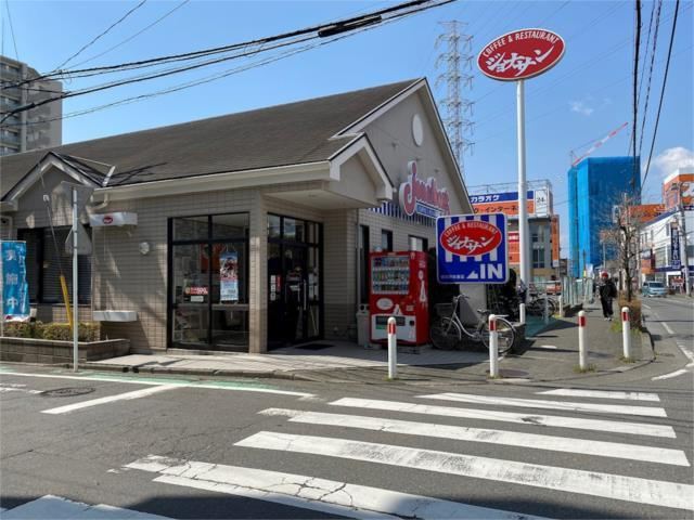 クレストの周辺|ジョナサン相模原古淵店まで270m