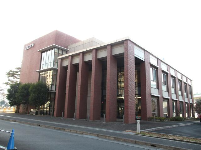 私立目白大学国立埼…まで1465m