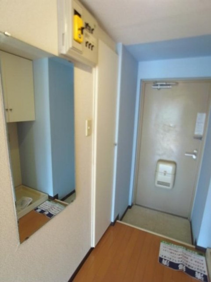 【玄関】 | サンパレス南町